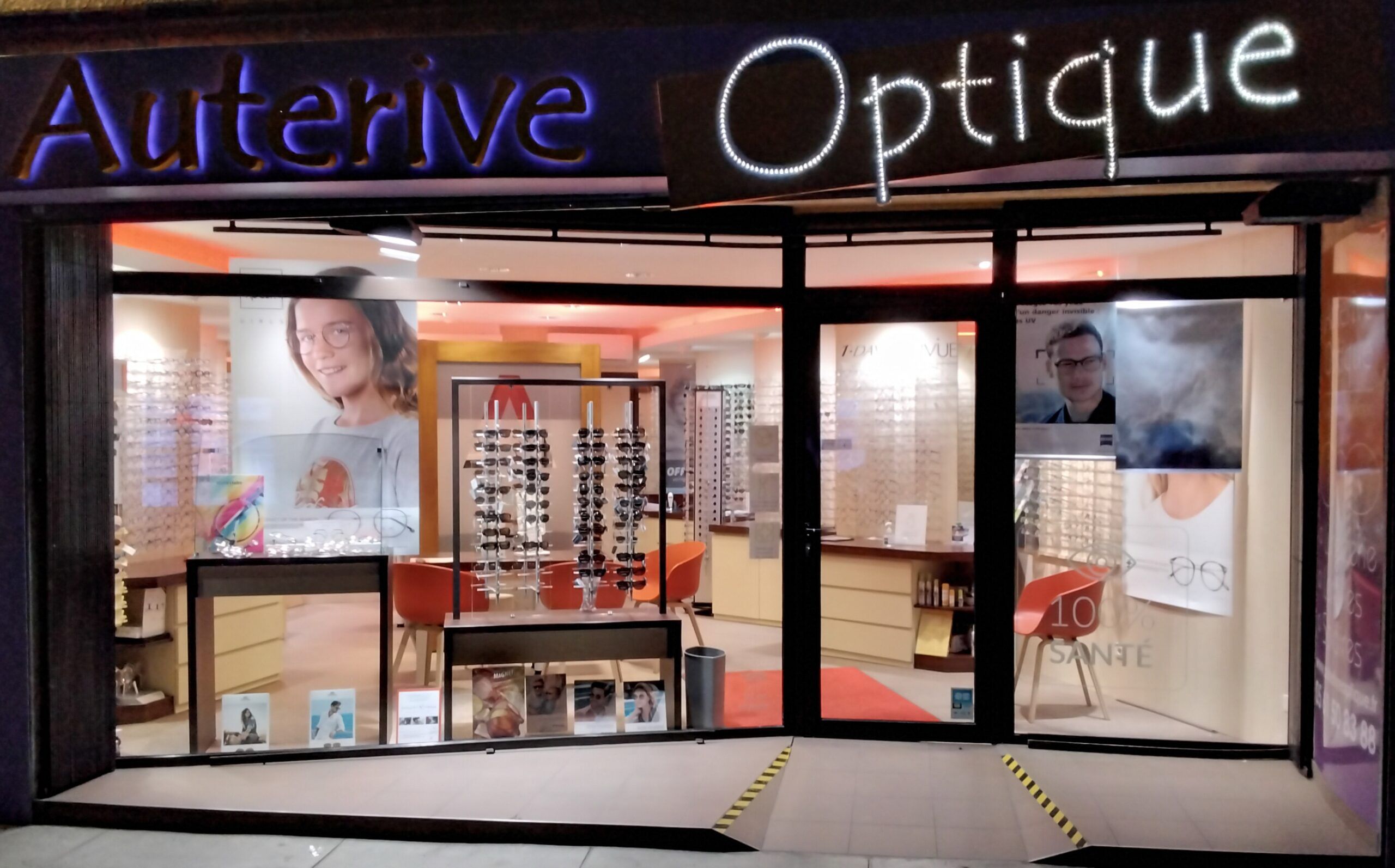 Autrive Auterive Optique - Ville d'Auterive (31)